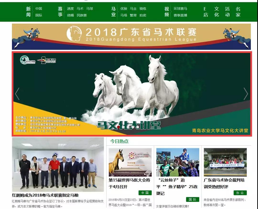 微信图片_20180419182151.jpg