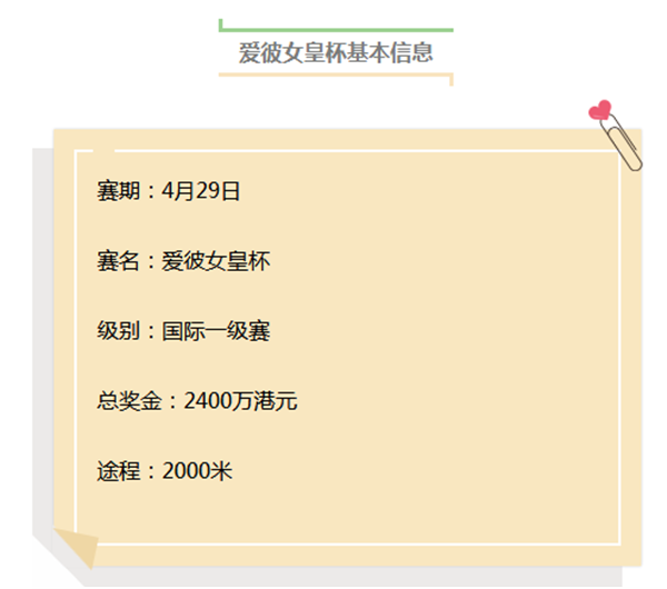 微信图片_20180420155417.png