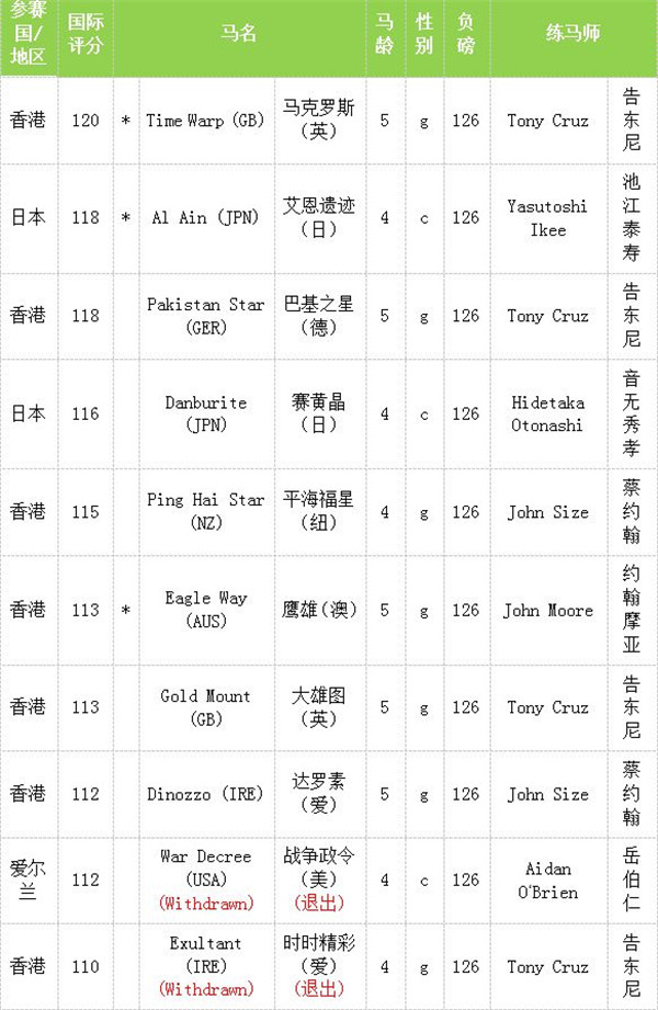 微信图片_20180420155421.jpg