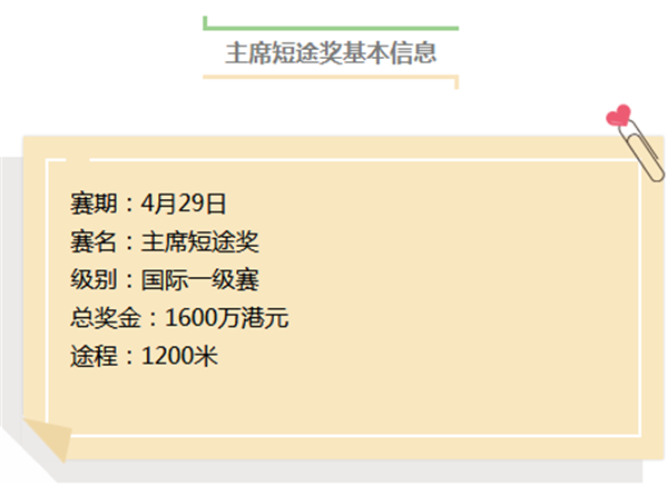 微信图片_20180420155434.png