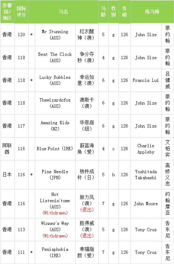 微信图片_20180420155436.jpg