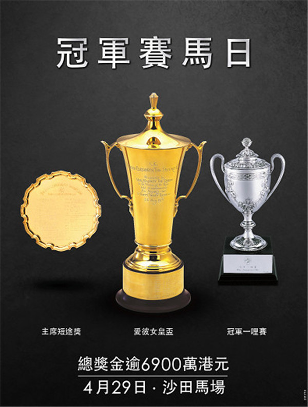 微信图片_20180420155442.jpg