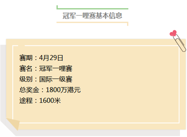 微信图片_20180420155444.png