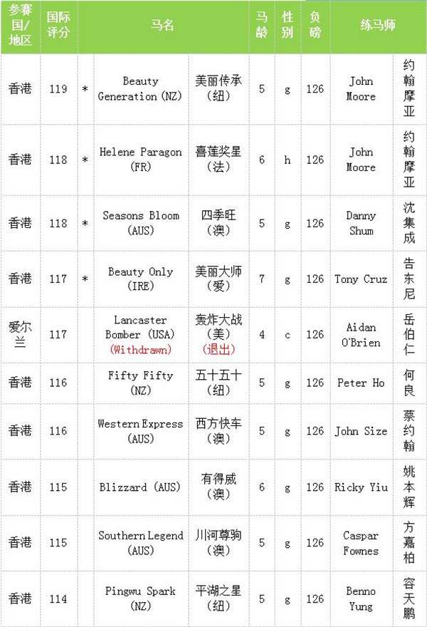 微信图片_20180420155446.jpg