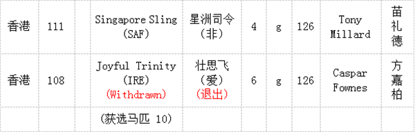 微信图片_20180420155447.png