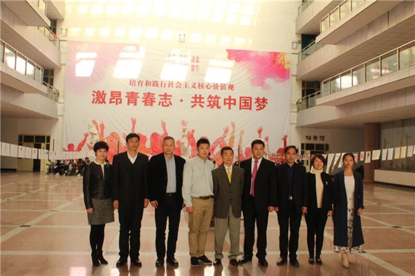 微信图片_20180420180533.jpg