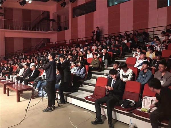 微信图片_20180420180539.jpg