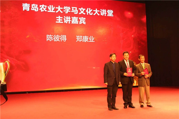 微信图片_20180420180553.jpg