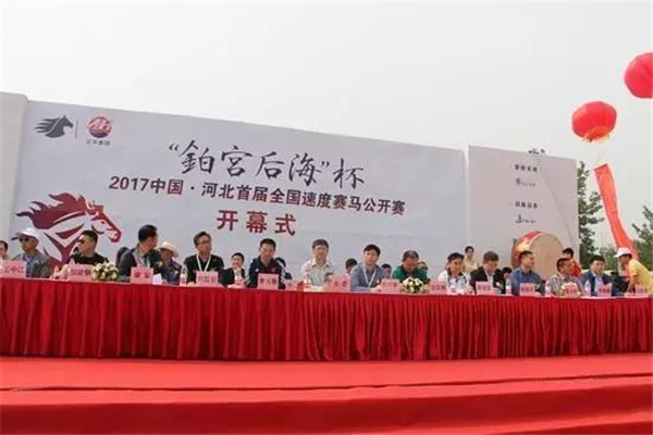 微信图片_20180421214124.jpg