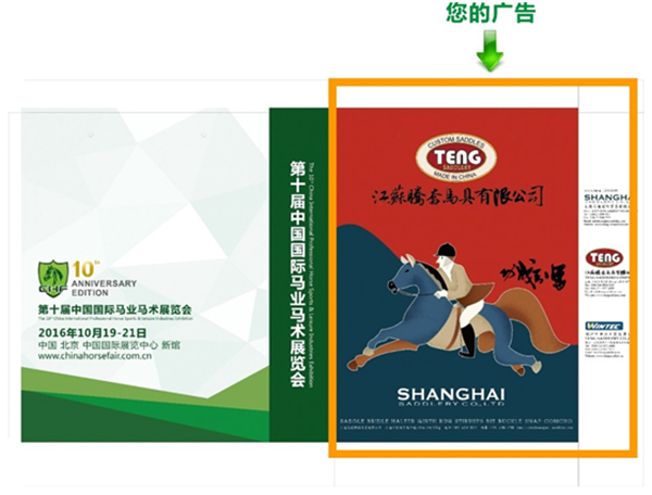 微信图片_20180423100248.png