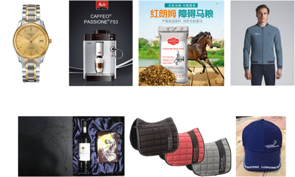 7年终大奖.png