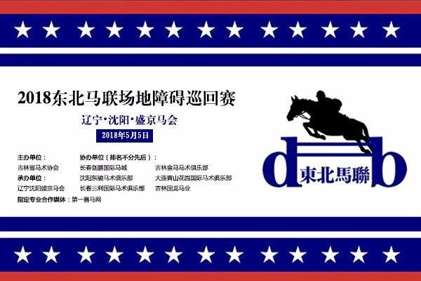 微信图片_20180427180425.jpg