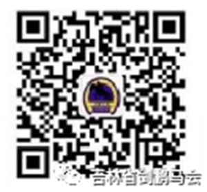 微信图片_20180427181031.png