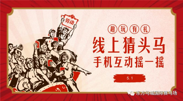 微信图片_20180427183109.jpg