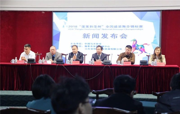 微信图片_20180427183840.jpg