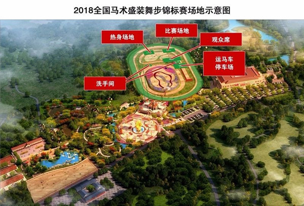 微信图片_20180427183849.jpg