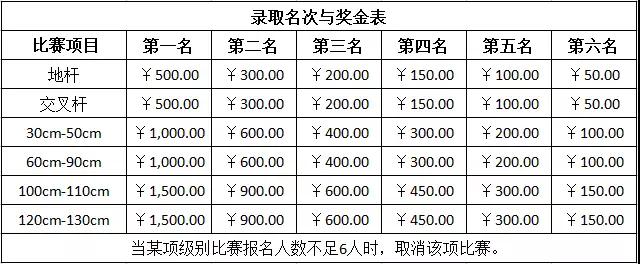 微信图片_20180428144514.jpg