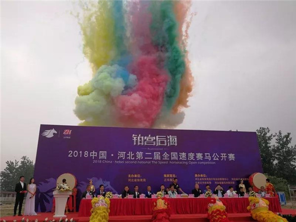 微信图片_20180501214746.jpg