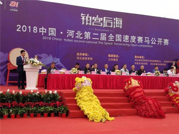 微信图片_20180501214801.jpg
