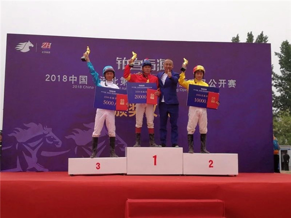 微信图片_20180501214805.jpg