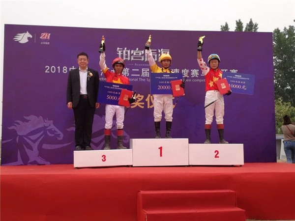 微信图片_20180501214808.jpg