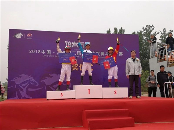 微信图片_20180501214812.jpg