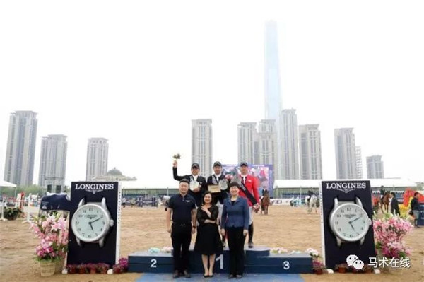 微信图片_20180502191320.jpg