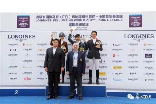 微信图片_20180502191328.jpg
