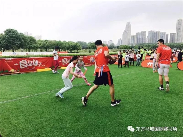 微信图片_20180502192856.jpg