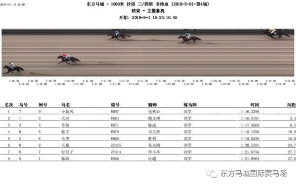 微信图片_20180502192906.jpg