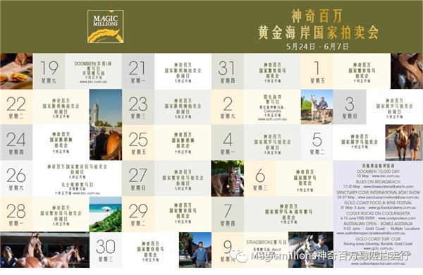 微信图片_20180502194951.jpg