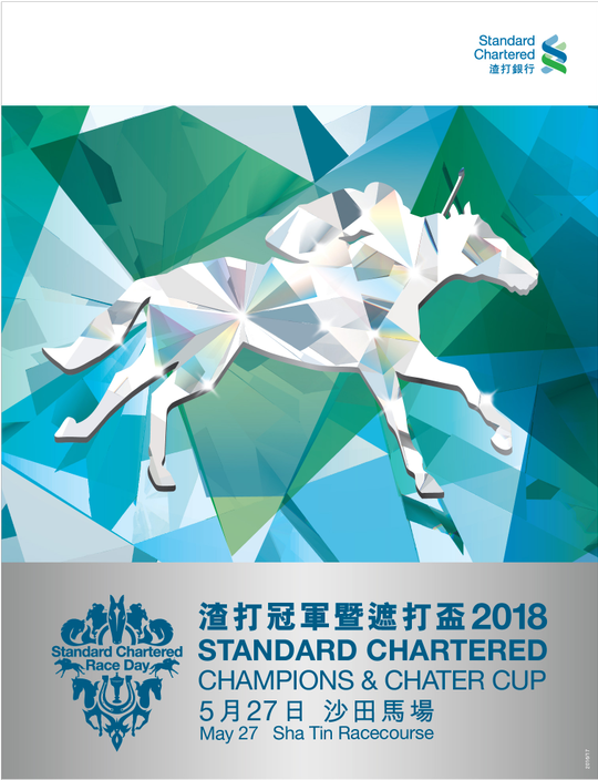 QQ截图20180511163019.png