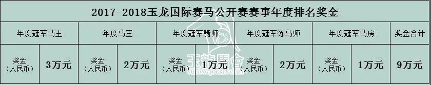 微信图片_20180511094650.jpg