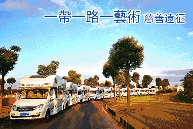 微信图片_20180511182756.gif