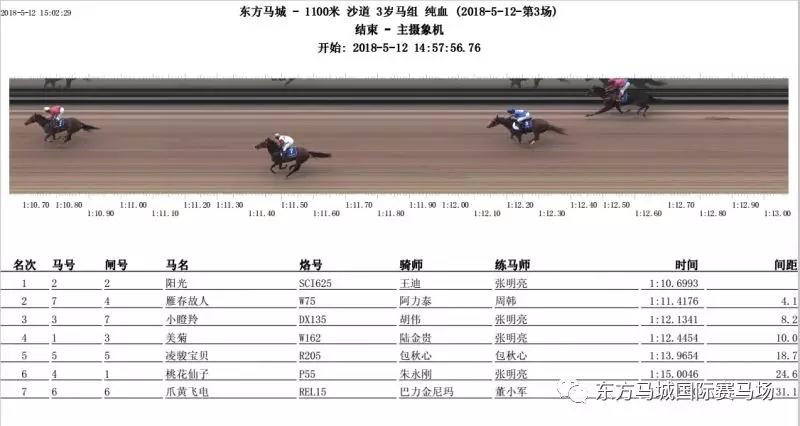 微信图片_20180514100114.jpg