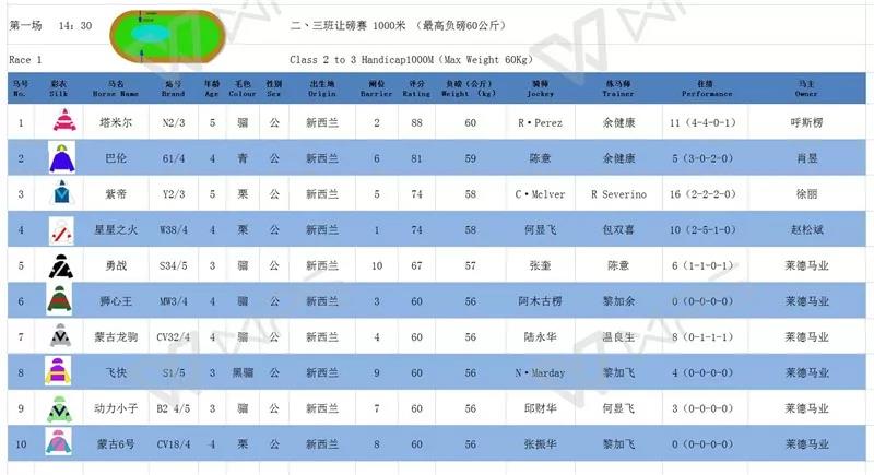 育3.jpg