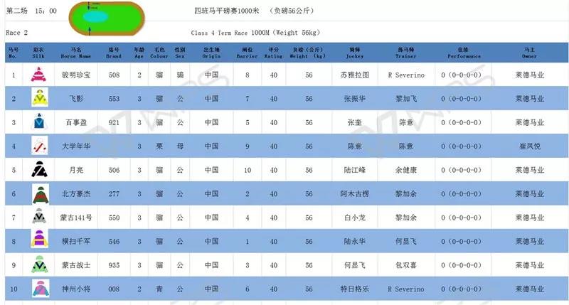 育4.jpg