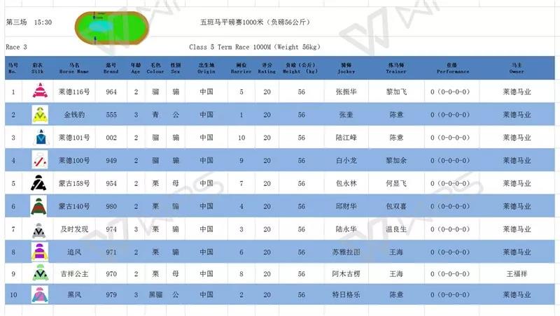育5.jpg