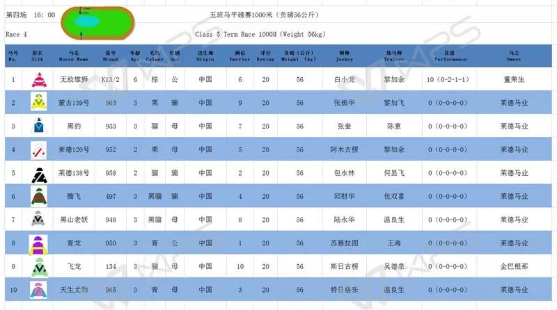 育6.jpg