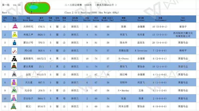 育7.jpg