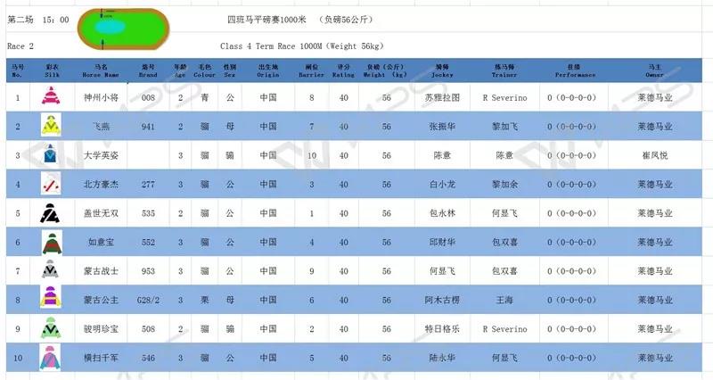 育8.jpg