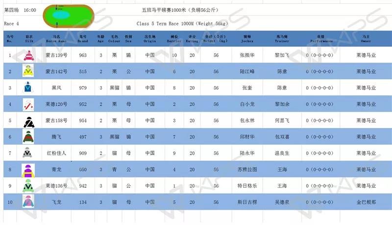 育10.jpg