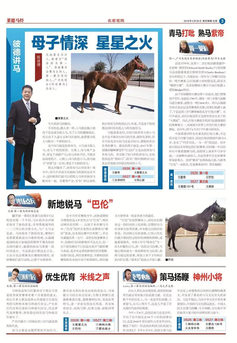 育13.jpg