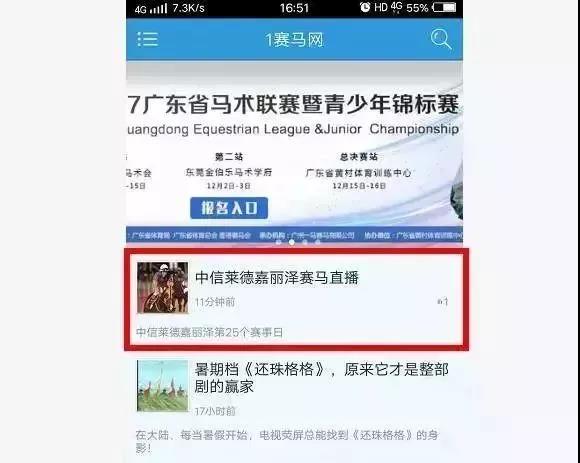 育18.jpg