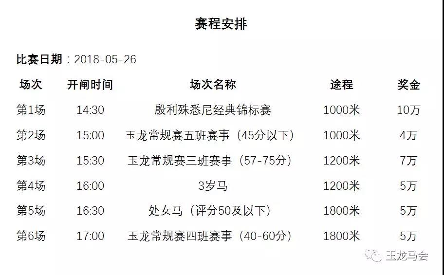 玉1.jpg