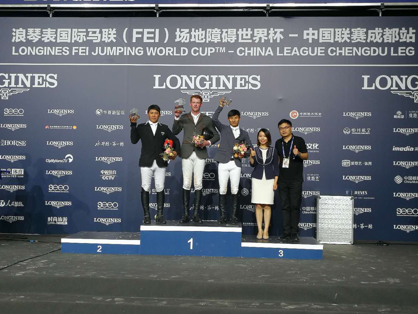 微信图片_20180527200025.jpg