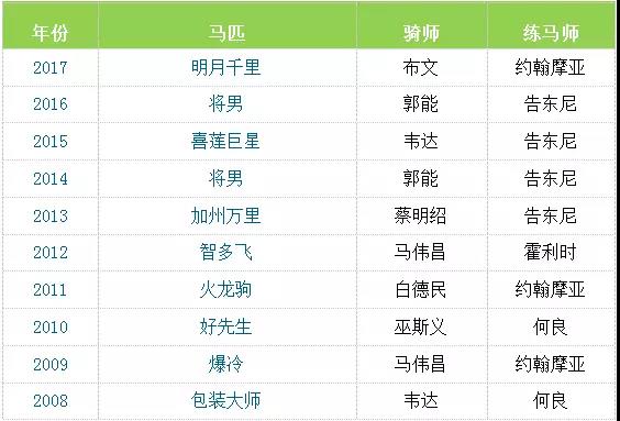 微信图片_20180528221503.jpg