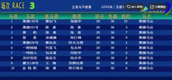 微信图片_20180531195849.jpg
