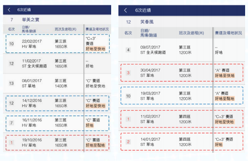 C:\Users\Administrator\Desktop\图\回南天.files\image009.png