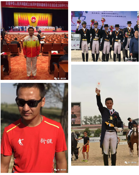 微信图片_20180615200945.png